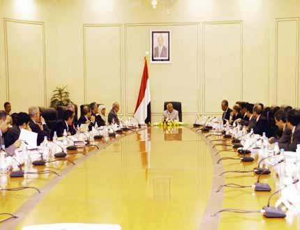 جانب من اجتماع مجلس الوزراء أمس